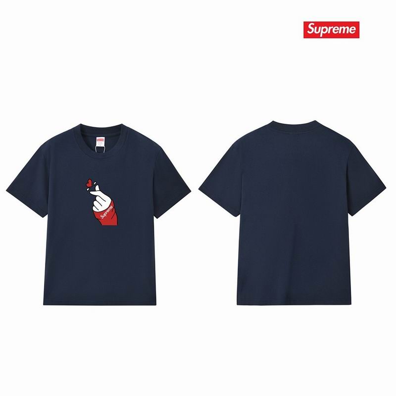 Supreme S-2XL thtxS292