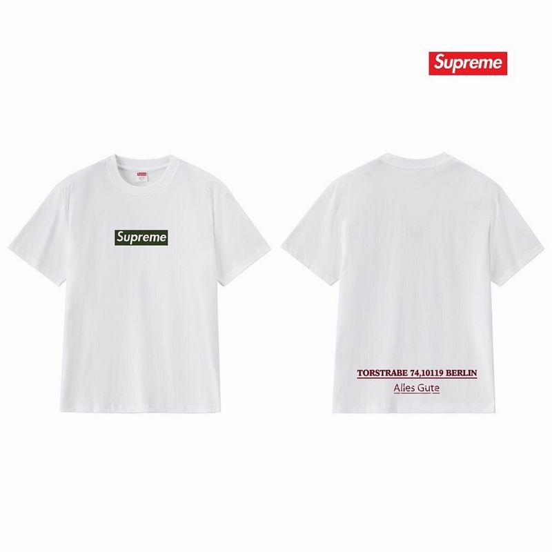 Supreme S-2XL thtxS295