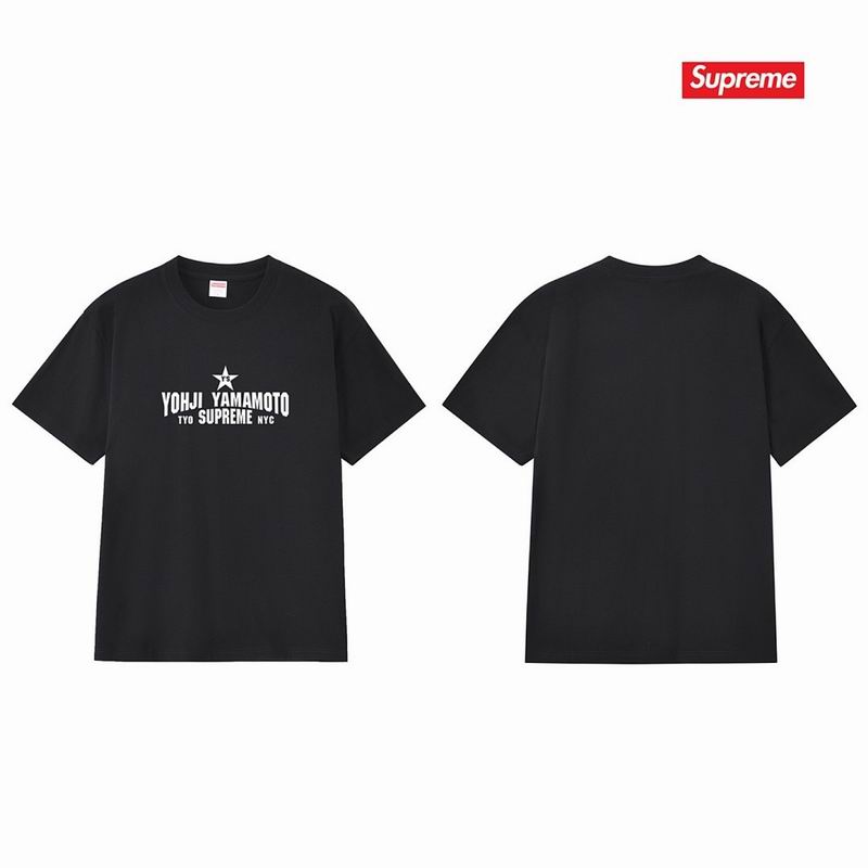 Supreme S-2XL thtxS296