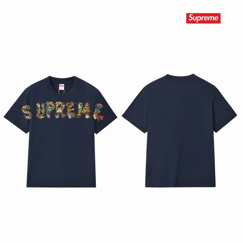 Supreme S-2XL thtxS298