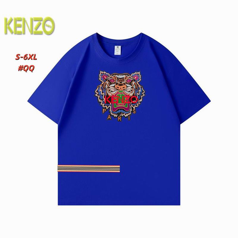 Kenzo S-6XL 12yr37