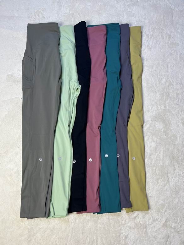 Lululemon S-XL 7C YD