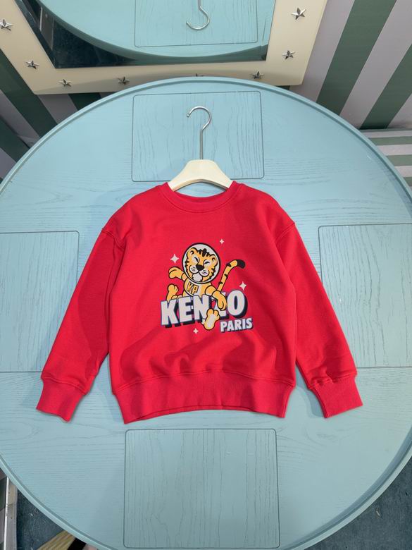 Kenzo ͯװ 0201