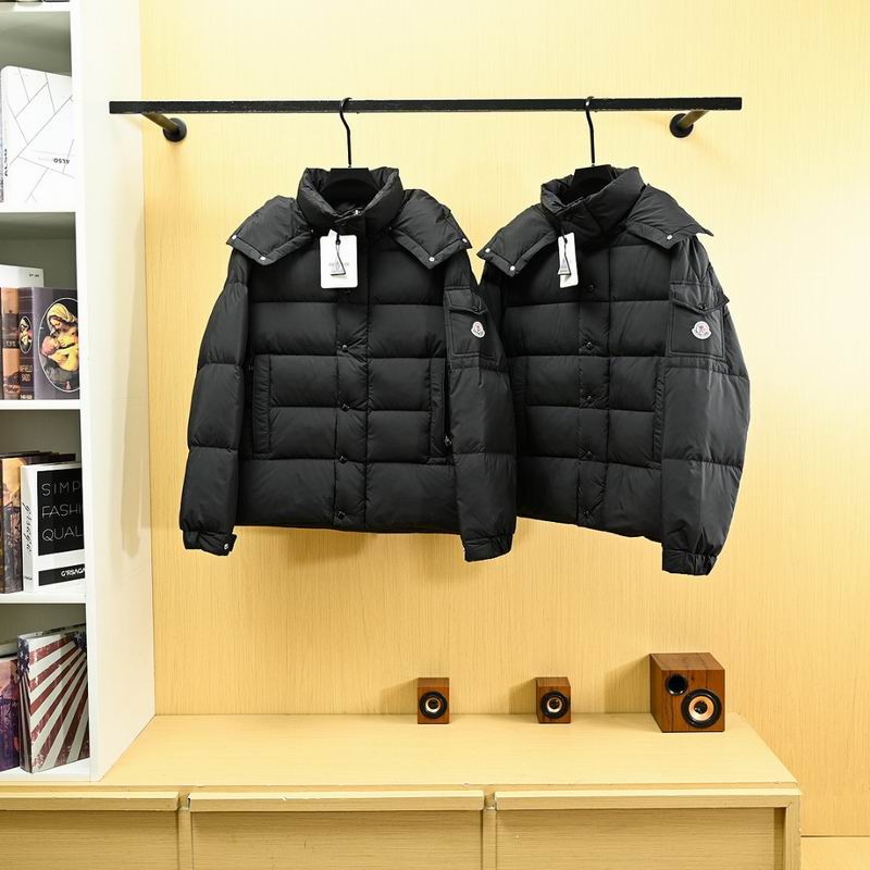 Moncler sz1-5 fxtx306