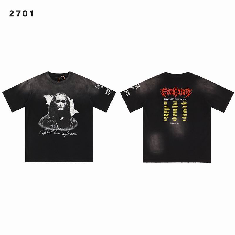 Grailz Project S-XL brtx2701