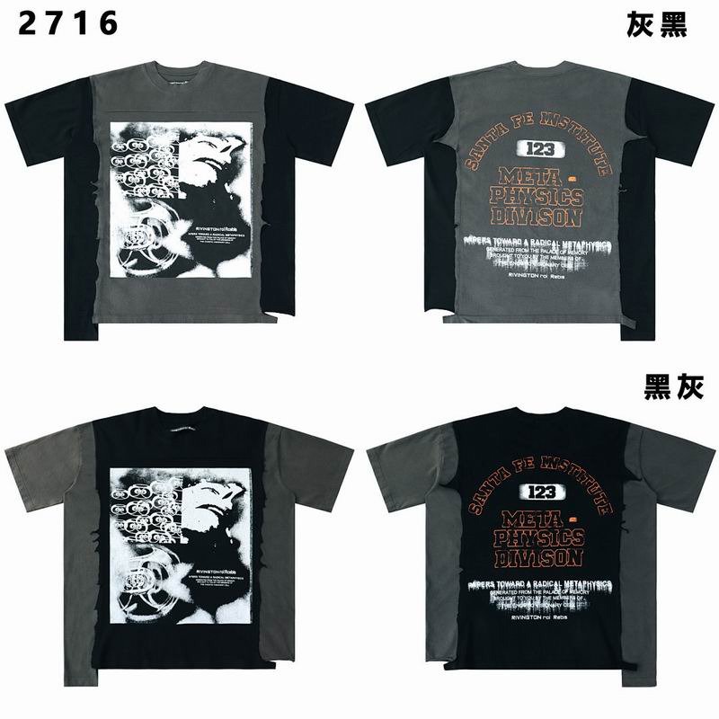 RRR S-XL brtx2716