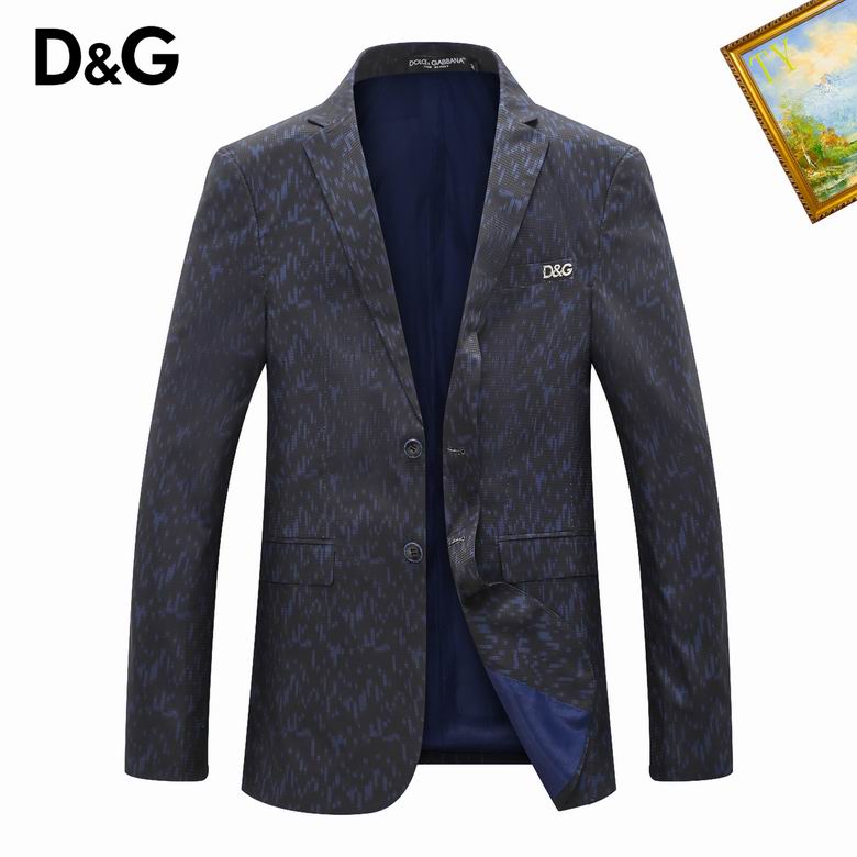 DG Suit 1225